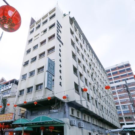 Nan Yeang Hotel - Petaling Street Kl Куала-Лумпур Экстерьер фото