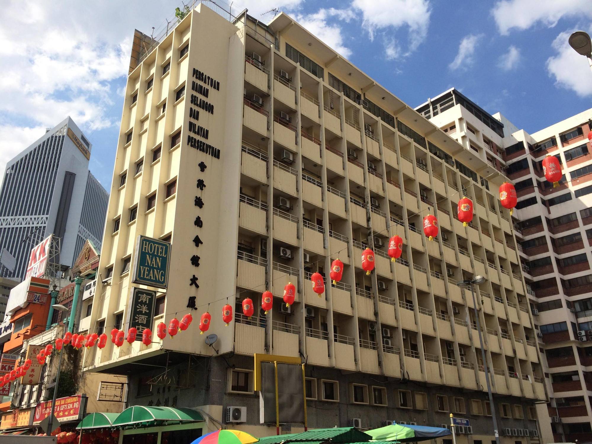Nan Yeang Hotel - Petaling Street Kl Куала-Лумпур Экстерьер фото